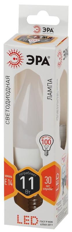 Лампа светодиодная LED BXS-11W-827-E14