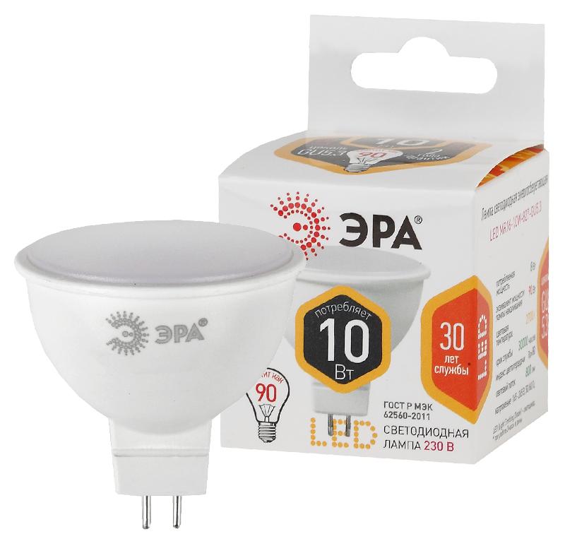 Лампа светодиодная LED MR16-10W-827-GU5.3