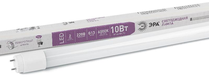 Лампа светодиодная STD LED T8-10W-865-G13-600mm G13 поворотный 10Вт трубка стекло 910Лм
