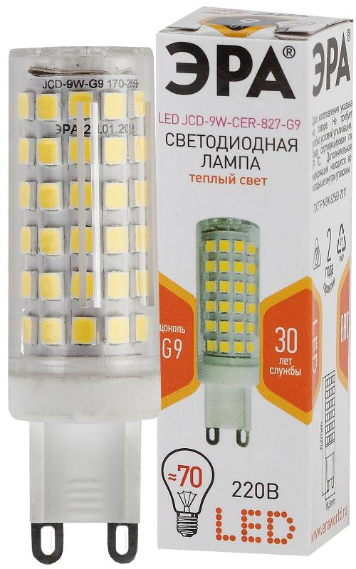 Лампа светодиодная СТАНДАРТ LED JCD-9W-CER-827-G9 (диод, капсула, 9Вт, тепл, G9)