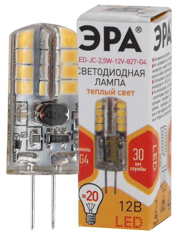 Лампа светодиодная LED 2,5Вт G4 12В 2700К JC капсульная