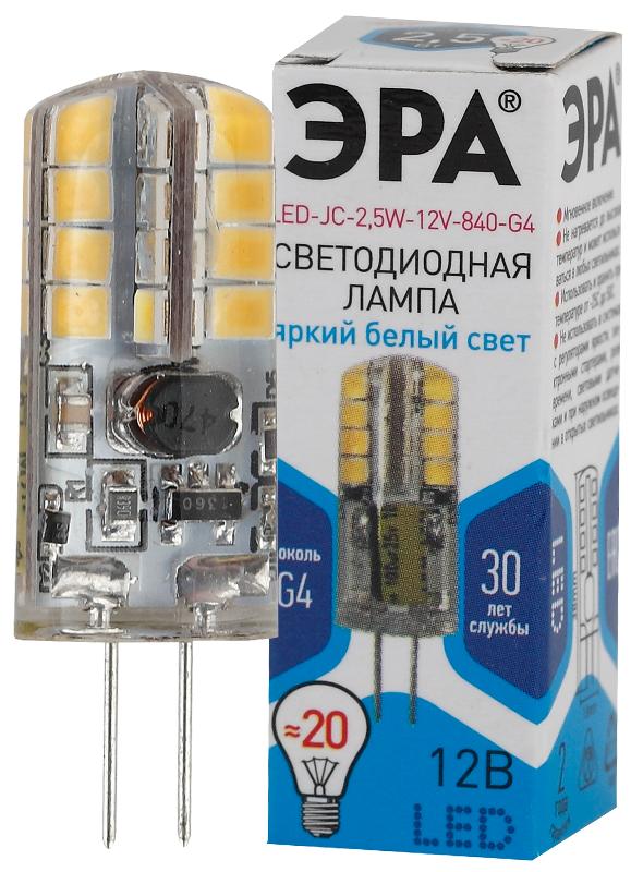 Лампа светодиодная LED-JC-2,5W-12V-840-G4