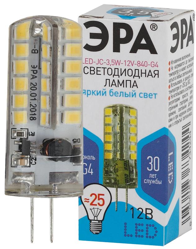 Лампа светодиодная LED-JC-3,5W-12V-840-G4