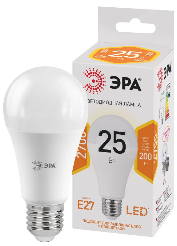 Лампа светодиодная LED 25Вт E27 2700К СТАНДАРТ груша
