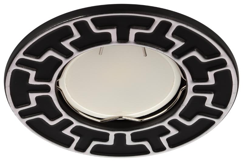 Светильник встраиваемый ST5 CH/BK штампованный MR16,12V/220V, 50W черный/хром