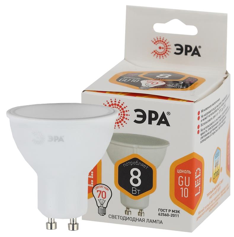 Лампа светодиодная LED MR16-8W-827-GU10 (диод, софит, 8Вт, тепл, GU10)