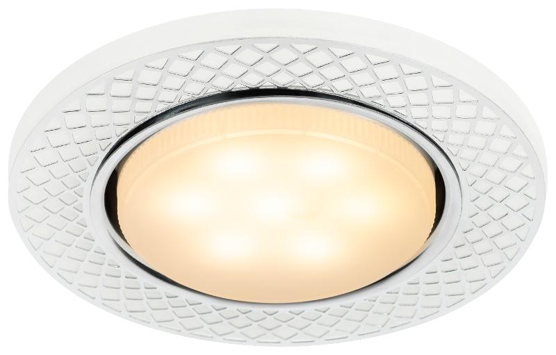 Светильник точечный встраиваемый KL79 WH/CH под лампу Gx53 круглый,220V,13W,белый/хром