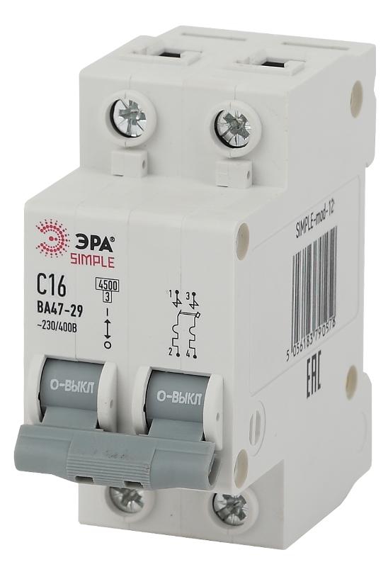 Выключатель автоматический двуххполюсный SIMPLE-mod-12 ВА47-29 2P 16А 4,5кА характеристика C SIMPLE