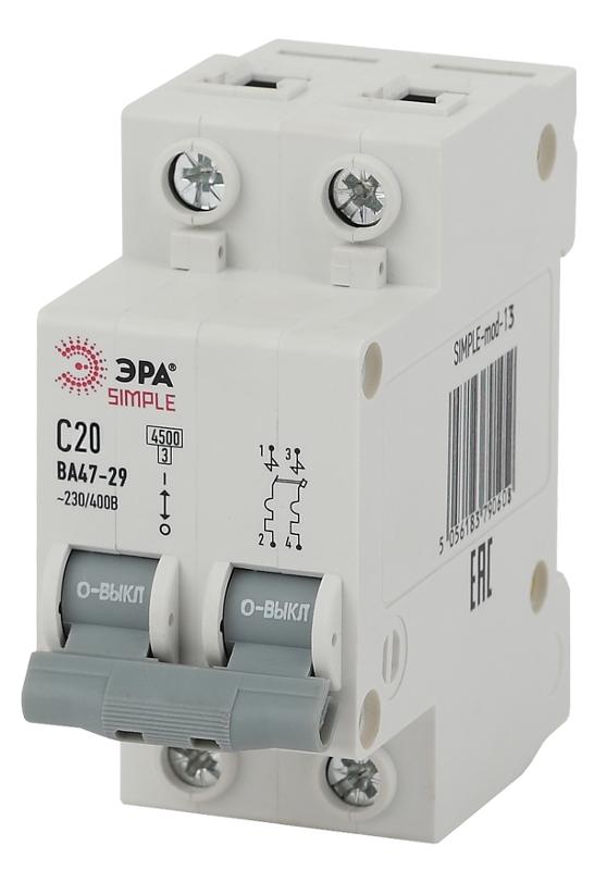 Выключатель автоматический двуххполюсный SIMPLE-mod-13 ВА47-29 2P 20А 4,5кА характеристика C SIMPLE