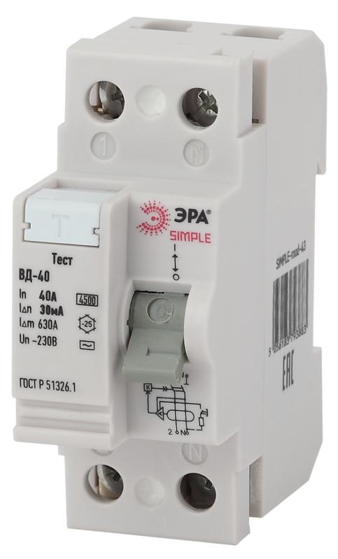 Выключатель дифференциальный (УЗО) ВД-40 (электронное) 2P 40А 30mA SIMPLE-mod-43 ЭРА SIMPLE
