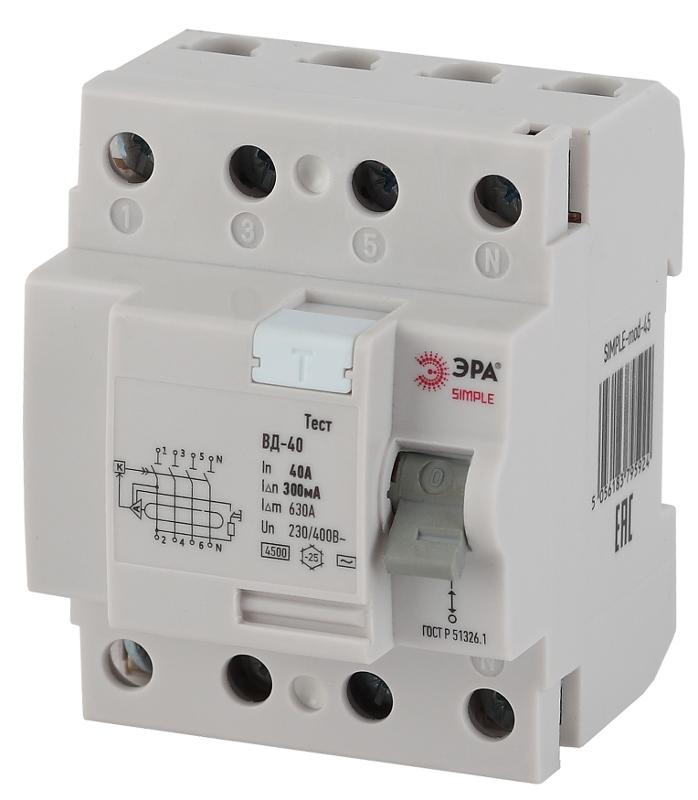Выключатель дифференциальный (УЗО) ВД-40 (электронное) 4P 40А 300mA SIMPLE-mod-53 ЭРА SIMPLE
