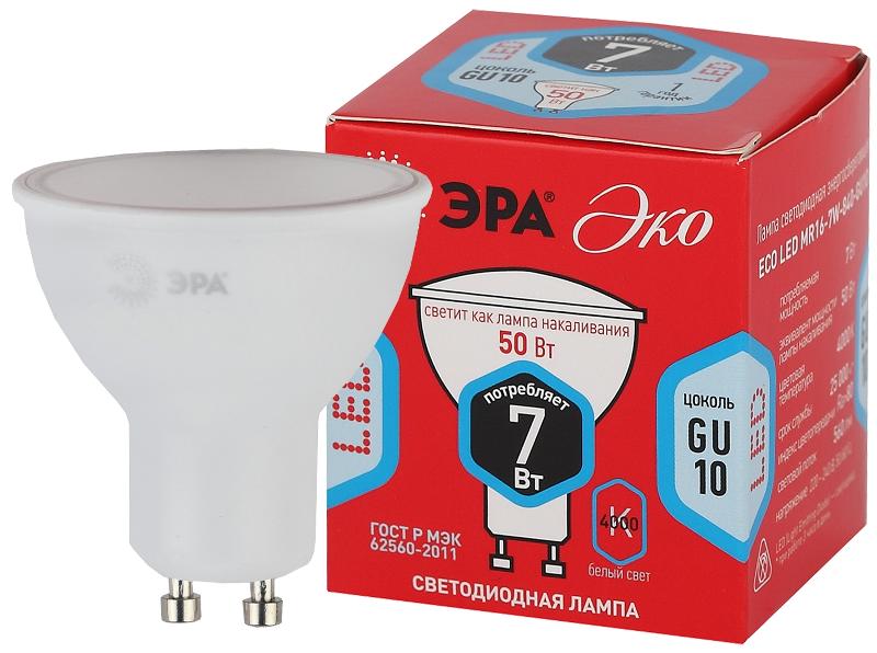 Лампа светодиодная RED LINE ECO LED MR16-7W-840-GU10 7Вт софит нейтральный белый свет