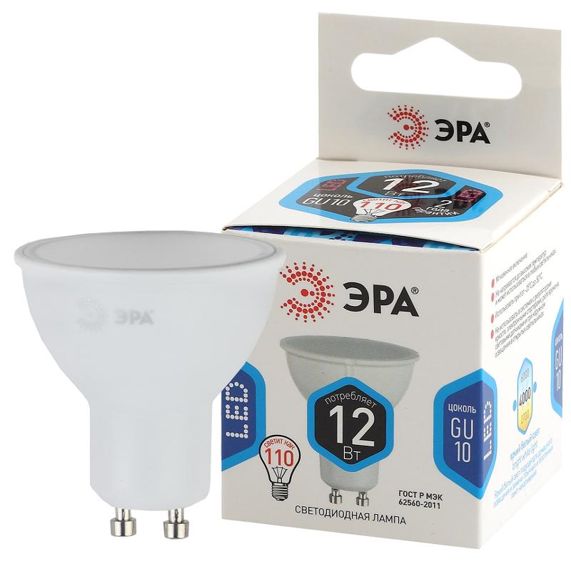 Лампа светодиодная ЭКО LED MR16-12W-840-GU10 (диод, софит, 12Вт, нейтр, GU10)