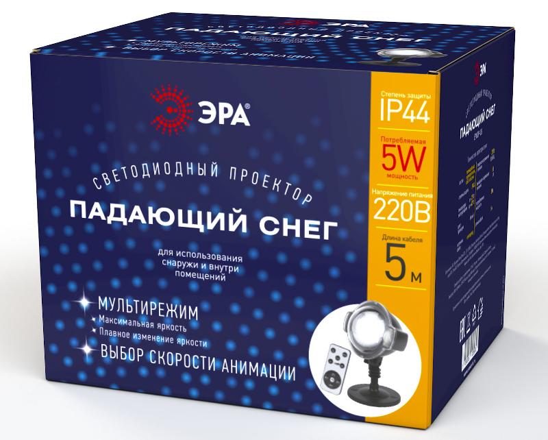 Проектор светодиодная  Падающий снег мультирежим холодный свет,  ENIOP-03 , 220V, IP44 (12/72)