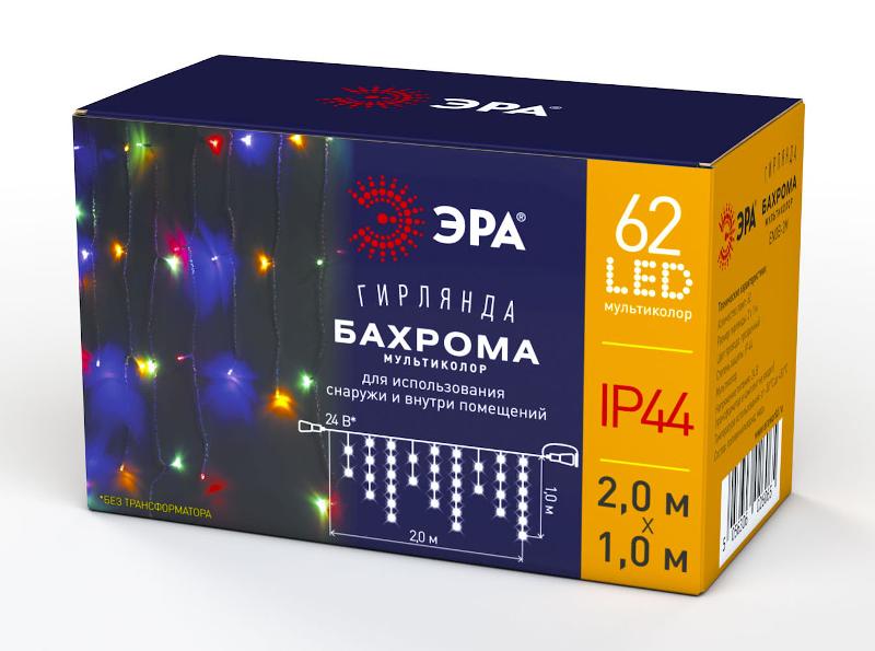 Гирлянда светодиодная  Бахрома 2м*1м мультиколор, ENOB-2M  , 24V, IP44 (80/960)