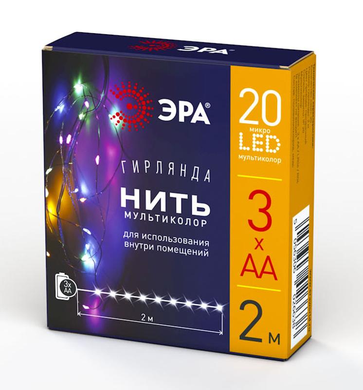 Гирлянда светодиодная  Нить 2 м мультиколор,  на эл.пит.АА, ENIN-2M    IP20 (120/3840)