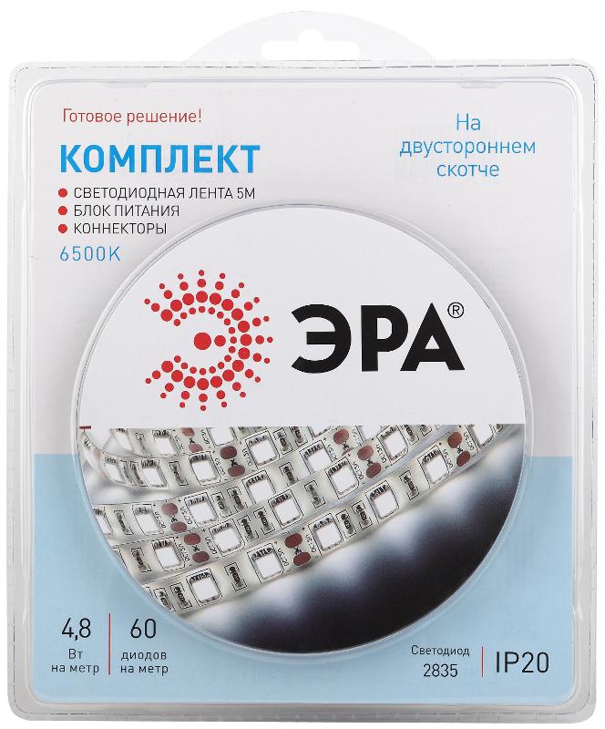 Комплект светодиодной ленты 2835kit-4,8-60-12-IP20-6500-5m
