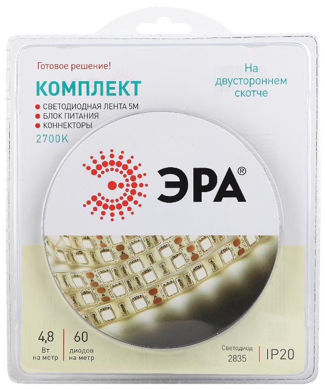 Комплект светодиодной ленты 2835kit-4,8-60-12-IP20-2700-5m