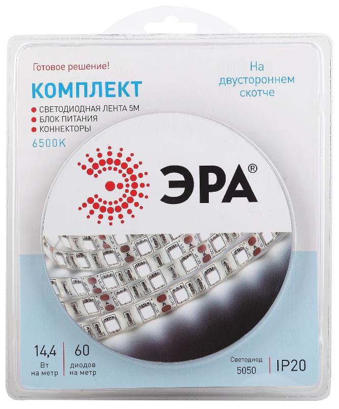Комплект светодиодной ленты 5050kit-14,4-60-12-IP20-6500-5m