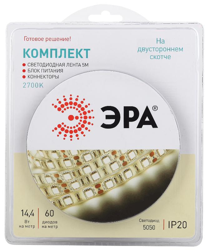 Комплект светодиодной ленты 5050kit-14,4-60-12-IP20-2700-5m