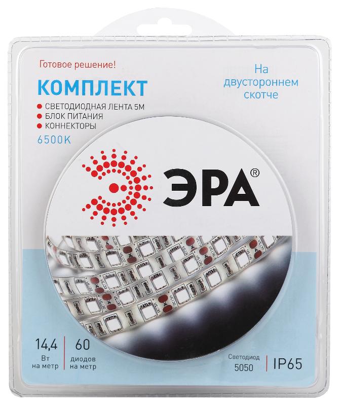 Комплект светодиодной ленты 5050kit-14,4-60-12-IP65-6500-5m