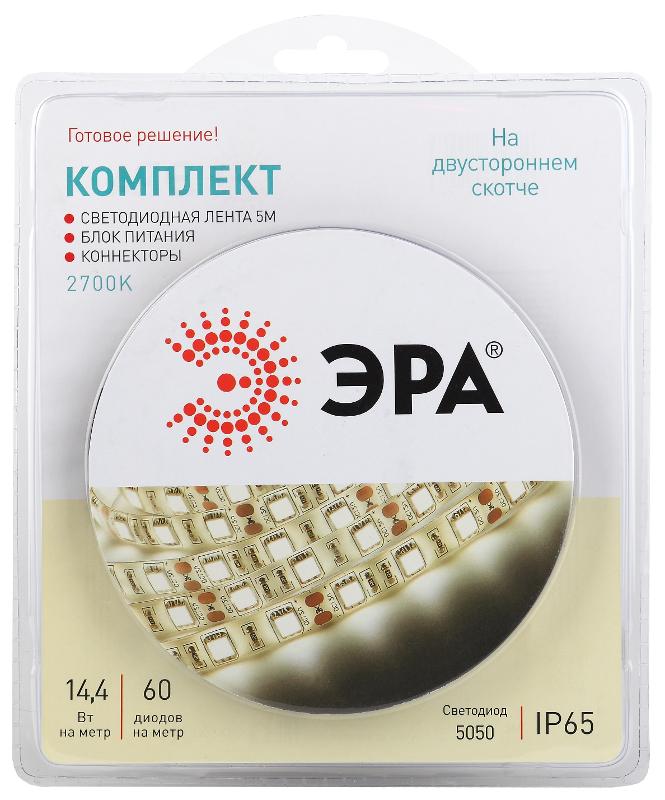 Комплект светодиодной ленты 5050kit-14,4-60-12-IP65-2700-5m