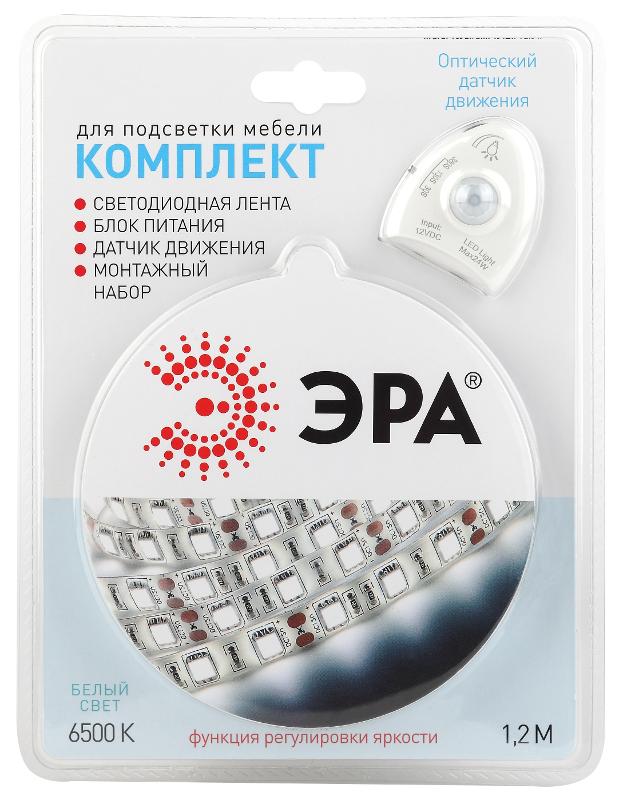 Комплект светодиодной ленты с датчиком движения 2835move-4,8-30-12-6500-1,2m