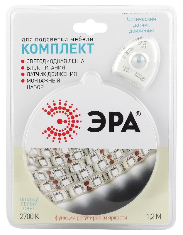 Комплект светодиодной ленты с датчиком движения 2835move-4,8-30-12-2700-1,2m