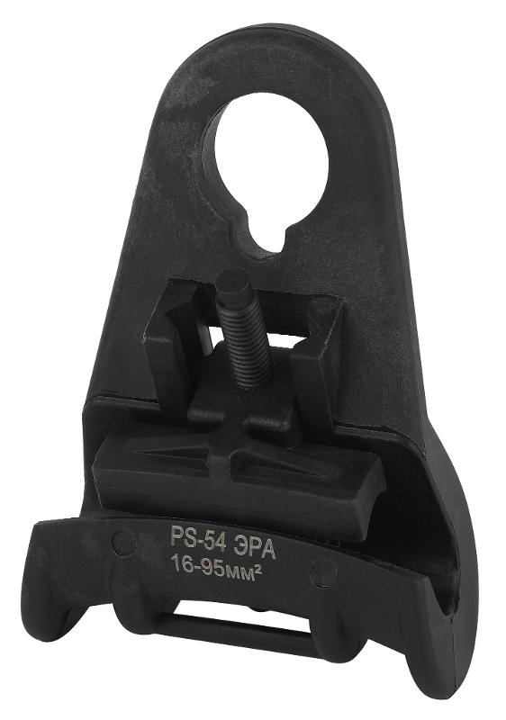 Зажим промежуточный PS-54 (16-95)