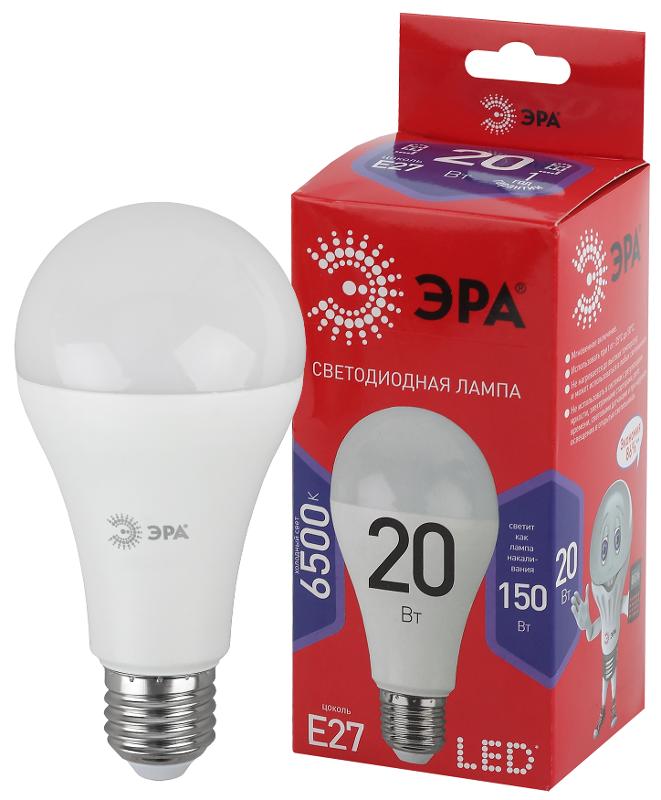 Лампа светодиодная ЭКО LED A65-20W-865-E27 R (диод, груша, 20Вт, хол, E27)