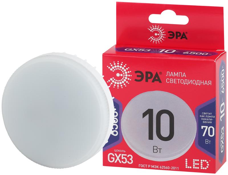 Лампа светодиодная RED LINE LED GX-10W-865-GX53 R GX53 10Вт таблетка холодный дневной свет