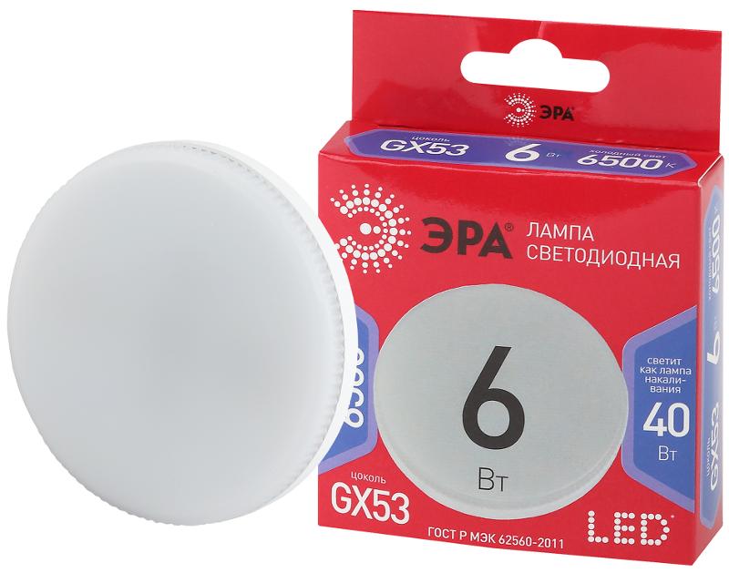 Лампа светодиодная RED LINE LED GX-6W-865-GX53 R GX53 6Вт таблетка холодный дневной свет
