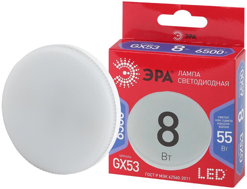 Лампа светодиодная RED LINE LED GX-8W-865-GX53 R GX53 8Вт таблетка холодный дневной свет