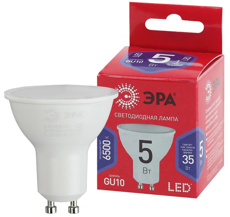 Лампа светодиодная ЭКО LED MR16-5W-865-GU10 R (диод, софит, 5Вт, хол, GU10)