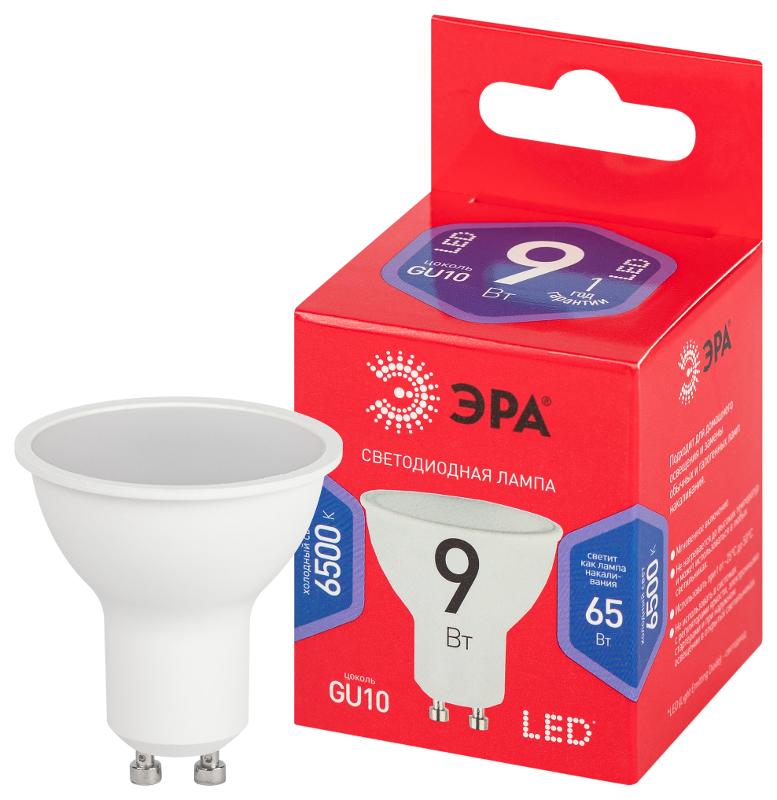 Лампа светодиодная ЭКО LED MR16-9W-865-GU10 R (диод, софит, 9Вт, хол, GU10)