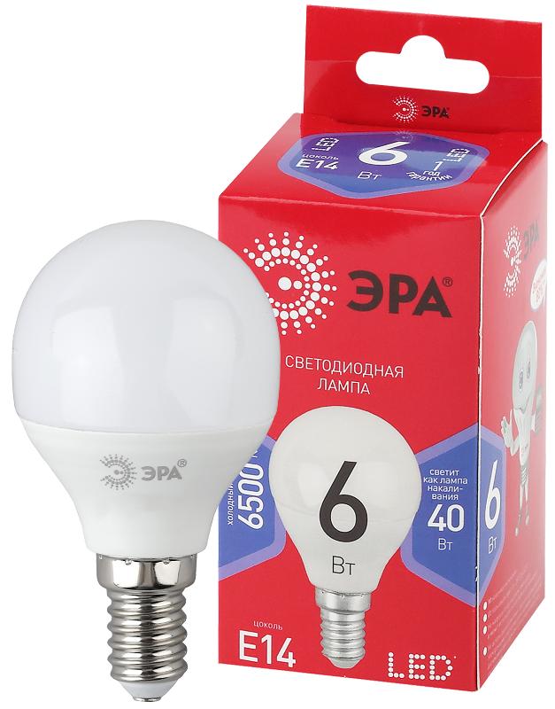 Лампа светодиодная RED LINE LED P45-6W-865-E14 R E14 / Е14 6Вт шар холодный дневной свет