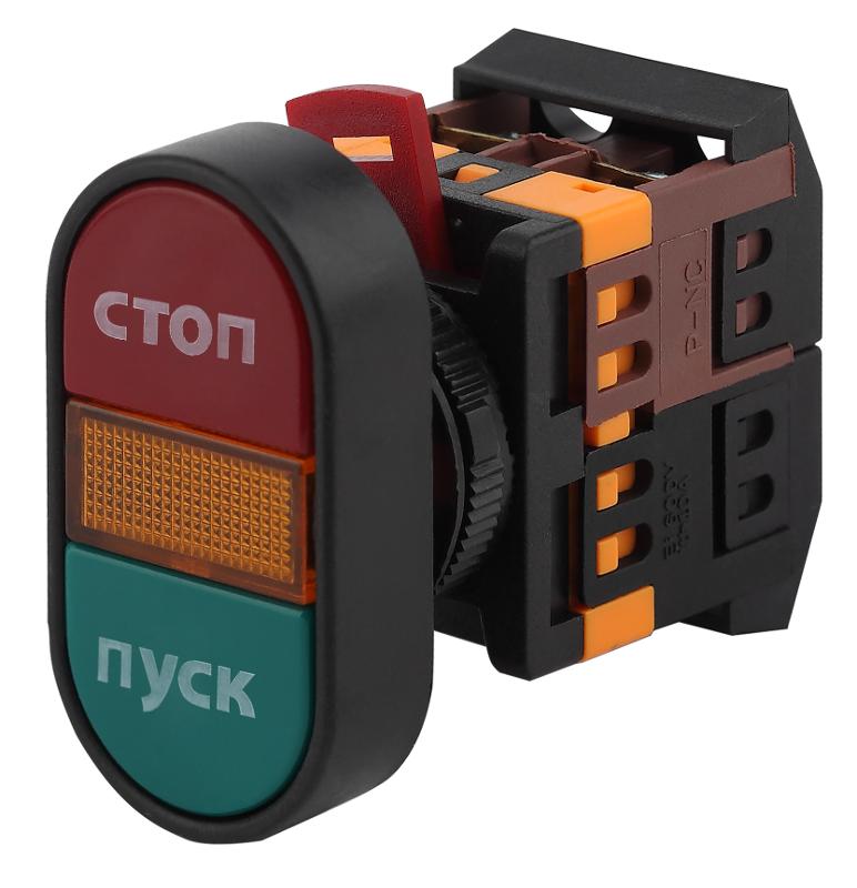 Кнопка управления  APВВ-22N "Пуск-Стоп" d22мм неон/240В 1з+1р (10/400/3200)