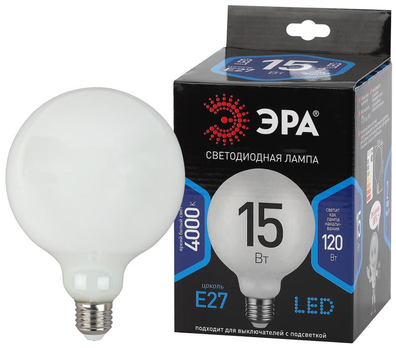 Лампа светодиодная F-LED G125-15w-840-E27 OPAL (филамент, шар опал, 15Вт, нетр, E27)