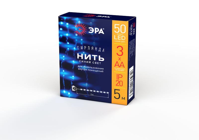 Гирлянда светодиодная  Нить 5 м синий свет,  ENIN -5NB   на эл.пит.АА IP20 (100/2500)