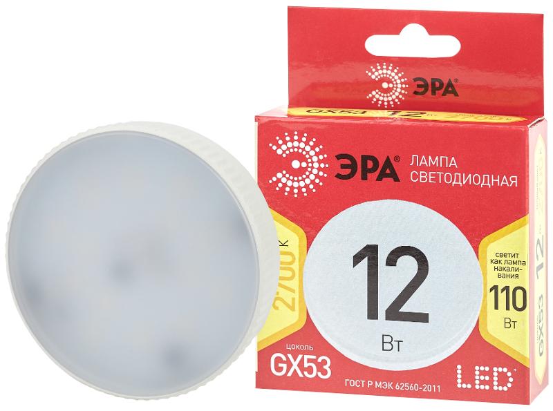 Лампа светодиодная LED GX-12W-827-GX53 R (диод, таблетка, 12Вт, тепл, GX53) (10/100/4200)
