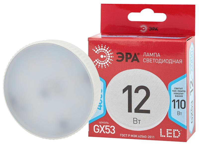 Лампа светодиодная LED GX-12W-840-GX53 R (диод, таблетка, 12Вт, нейтр, GX53) (10/100/4200)