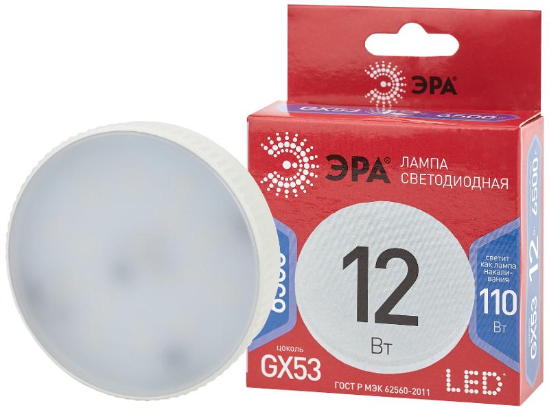 Лампа светодиодная LED GX-12W-865-GX53 R (диод, таблетка, 12Вт, хол, GX53) (10/100/4200)