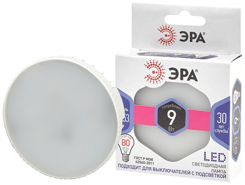 Лампа светодиодная LED GX-9W-860-GX53 (диод, таблетка, 9Вт, хол, GX53) (10/100/4200)