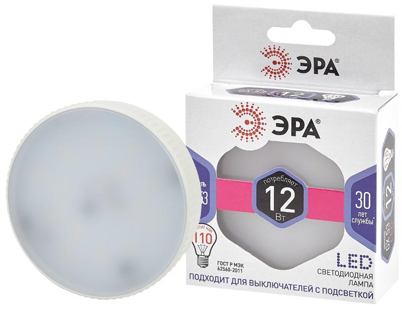 Лампа светодиодная LED GX-12W-860-GX53 (диод, таблетка, 12Вт, хол, GX53) (10/100/4200)