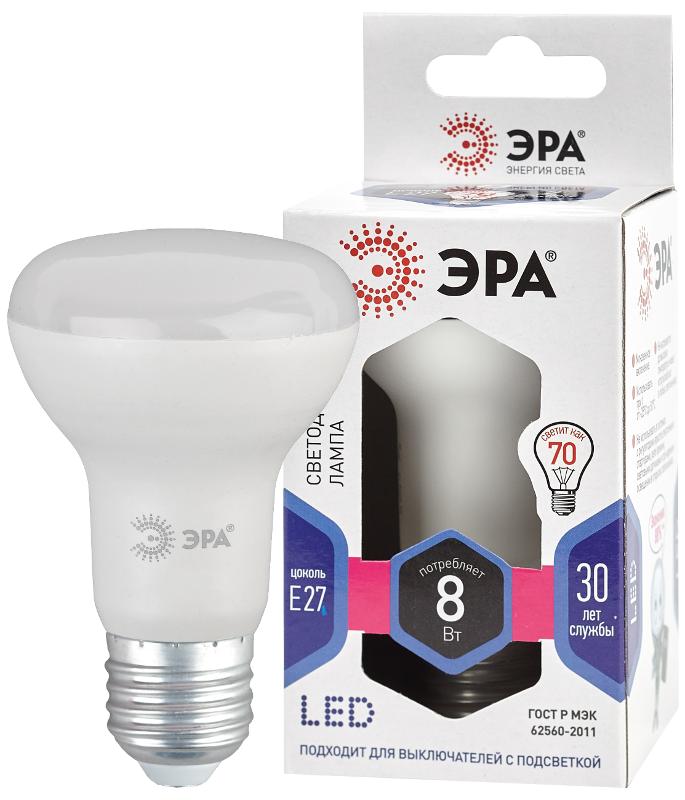 Лампа светодиодная LED R63-8W-860-E27 (диод, рефлектор, 8Вт, холод, E27), (10/100/1500)