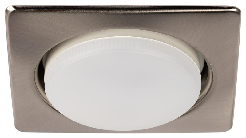Светильник встраиваемый точечный под лампу GX53 KL71 SN /1 (к) квадр., 220V, 13W, сатин никель