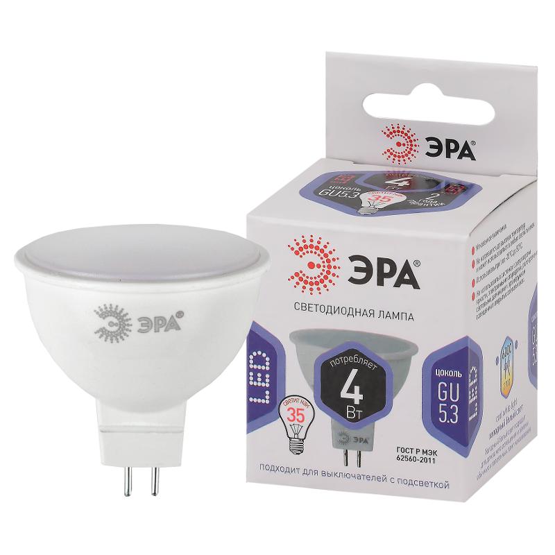 Лампа светодиодная LED MR16-4W-860-GU5.3 (диод, софит, 4Вт, холод, GU5.3) (10/100/3200)