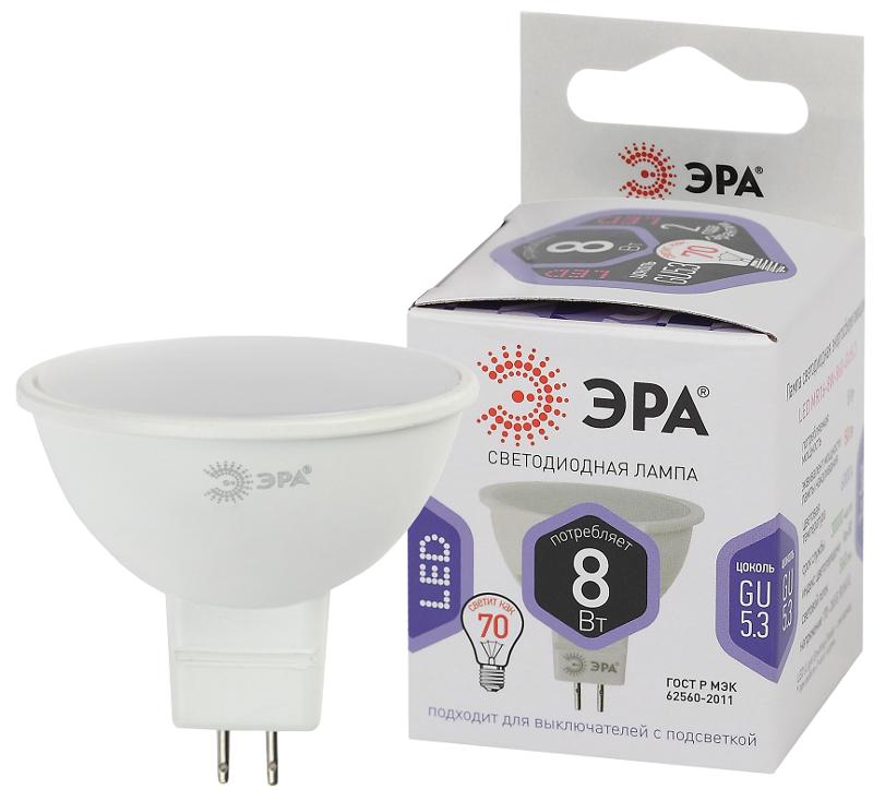 Лампа светодиодная LED MR16-8W-860-GU5.3 (диод, софит, 8Вт, холод, GU5.3) (10/100/4200)