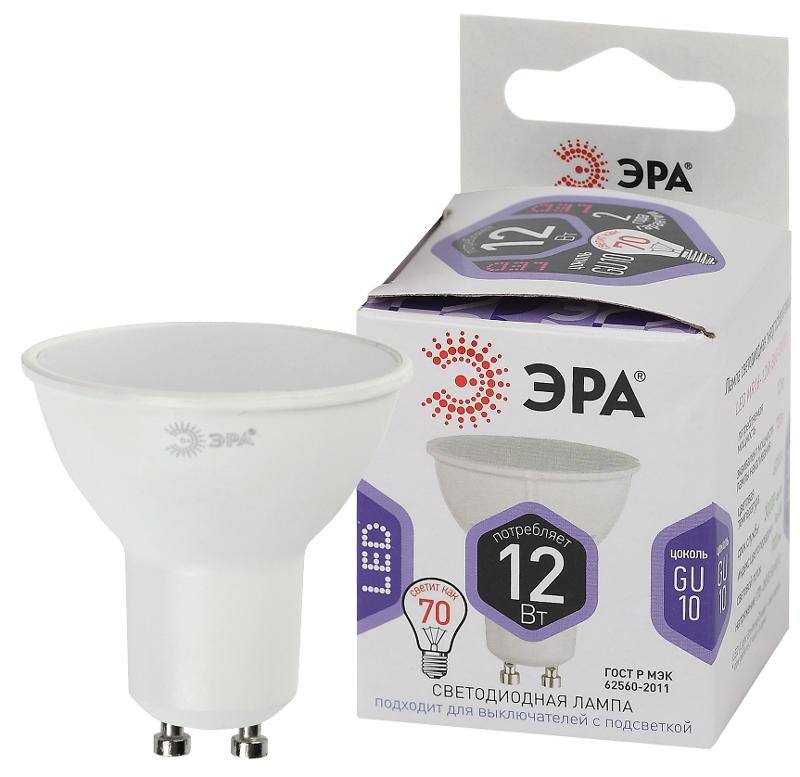Лампа светодиодная LED MR16-12W-860-GU10 (диод, софит, 12Вт, холод, GU10) (10/100/4200)