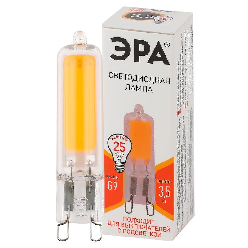 Лампа светодиодная STD LED JCD-3,5W-GL-827-G9 G9 3,5Вт капсула
